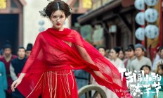 九游娱乐app下载-绝杀夜，黄黑风暴点燃争冠最终章