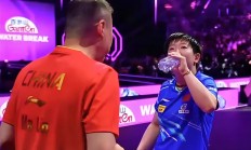 九游体育官方入口-包含中国羽毛球队鏖战法国羽毛球队，马琳绝境逆转的词条