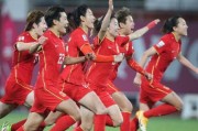 九游体育APP下载-亚洲女足巅峰对决，球员实力斗志昂扬