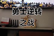 九游app下载-勇士队主场胜利，继续领跑西部联盟