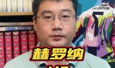 九游娱乐官方-赫罗纳豪取四连胜，迎接巴利亚多利德挑战的简单介绍