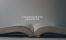 九游娱乐-爱德华兹化身关键先生，独行侠攻防窒息战术击溃马刺