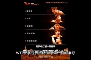 九游娱乐-瑞士女足携手冰岛晋级女子世界杯四强的简单介绍
