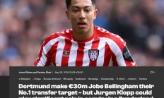 九游娱乐-巴黎鏖战莱比锡红牛，贝林厄姆关键制胜