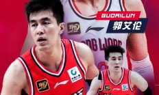 九游体育APP下载-包含CBA球队公布新任主帅，战术调整或难言成功的词条