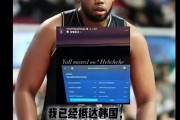 九游娱乐网站-包含狼队后卫发威！华盛顿奇才防守遇困的词条