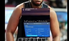 九游娱乐网站-包含狼队后卫发威！华盛顿奇才防守遇困的词条