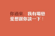九游娱乐网页-杜兰特爆发轰下45分，火箭防守窒息广东队攻势