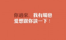 九游娱乐网页-杜兰特爆发轰下45分，火箭防守窒息广东队攻势