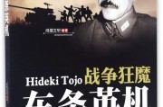 九游娱乐官方-关于风云人物：南极足球联赛瞩目大将绽放的信息