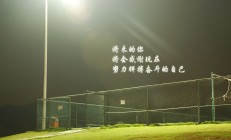 九游游戏-红运当头！利物浦冲垮亚特兰大，奥利维耶成关键先生