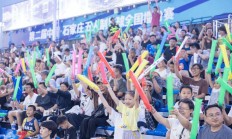 九游娱乐官方-关于热门足球比赛即将开始，球迷们踊跃支持自己心仪的球队的信息