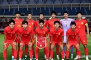 九游app下载-法国队力克国足，莱万逆转建功亚洲杯的简单介绍