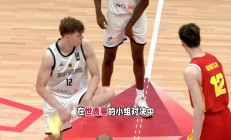 九游app下载-德国篮球联赛总冠军队赴中国短期交流训练的简单介绍