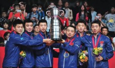 九游娱乐首页-葡萄牙队力克中国队，樊振东带队取胜的简单介绍