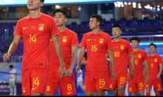 九游体育-关于国际足球盛事在燃烧，各队展现实力的信息