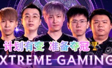 九游娱乐网站-关于TI国际邀请赛球员突破自我，表现堪称完美的信息