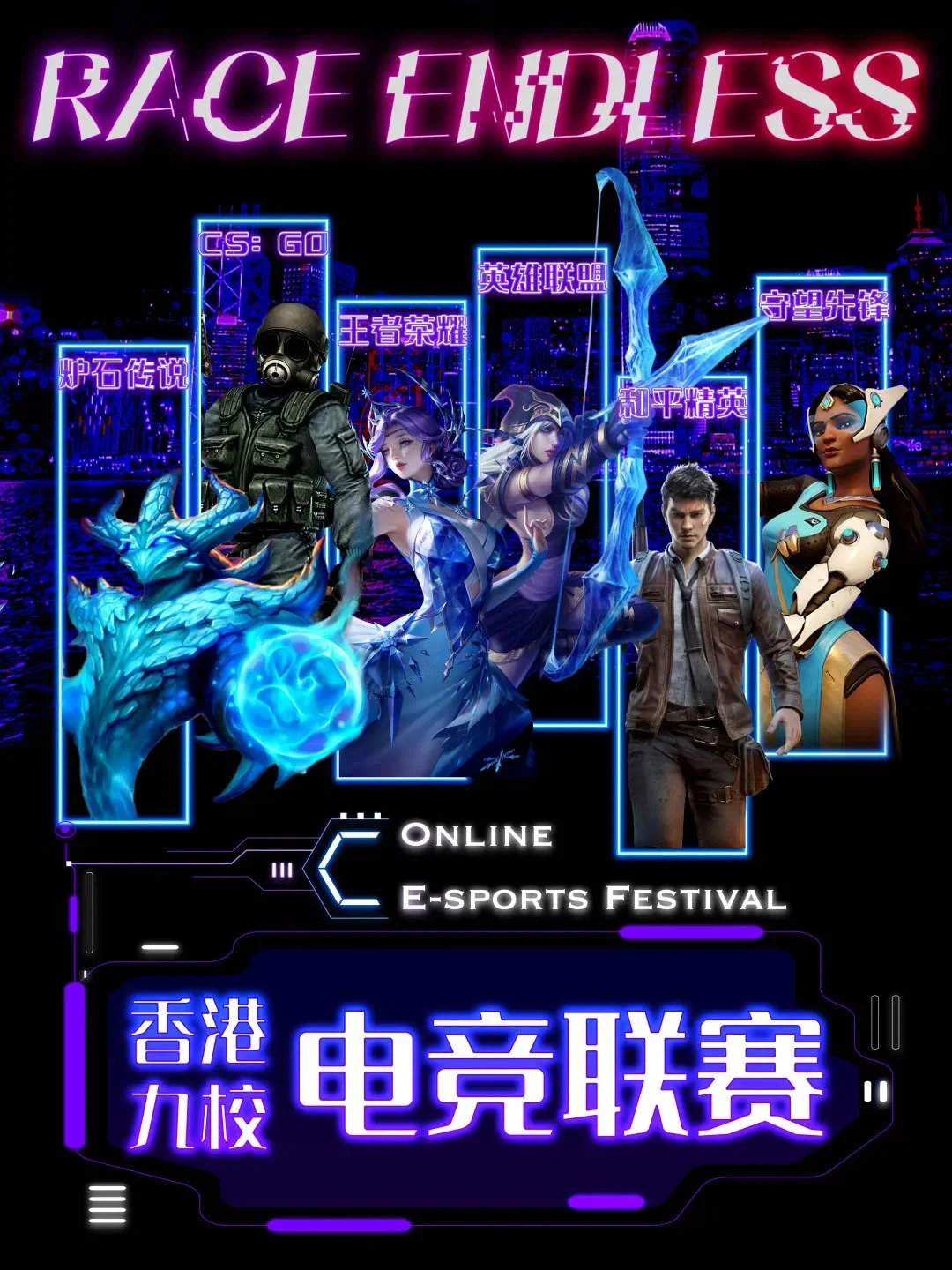 夺标之战，胜者需要付出更多的简单介绍
