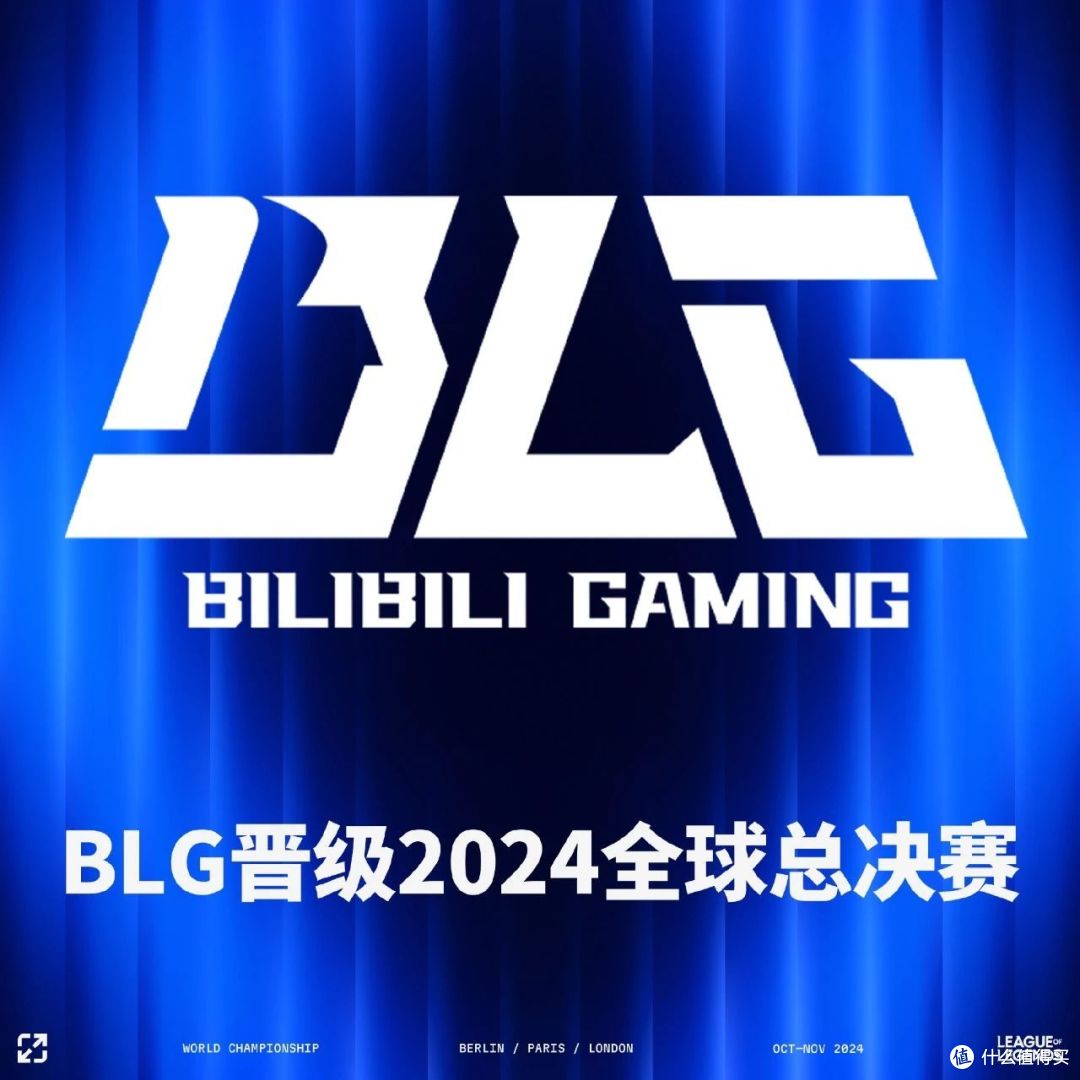 JDG轻取KT，Knight拿下关键大龙小组赛3:1（首尔）