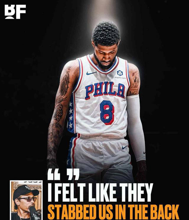 包含快船大胜森林狼，乔治全场发挥稳健得到高分的词条