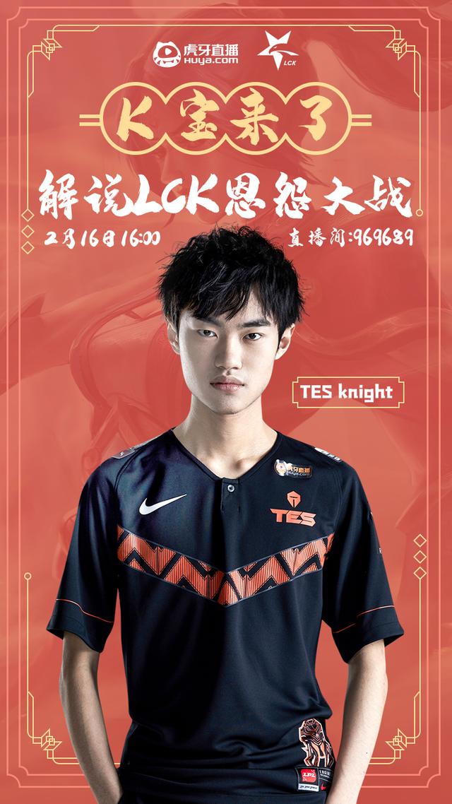 关于DRX2翻盘DRX,Rascal爆发神勇的信息 关于DRX2翻盘DRX,Rascal爆发神勇的信息