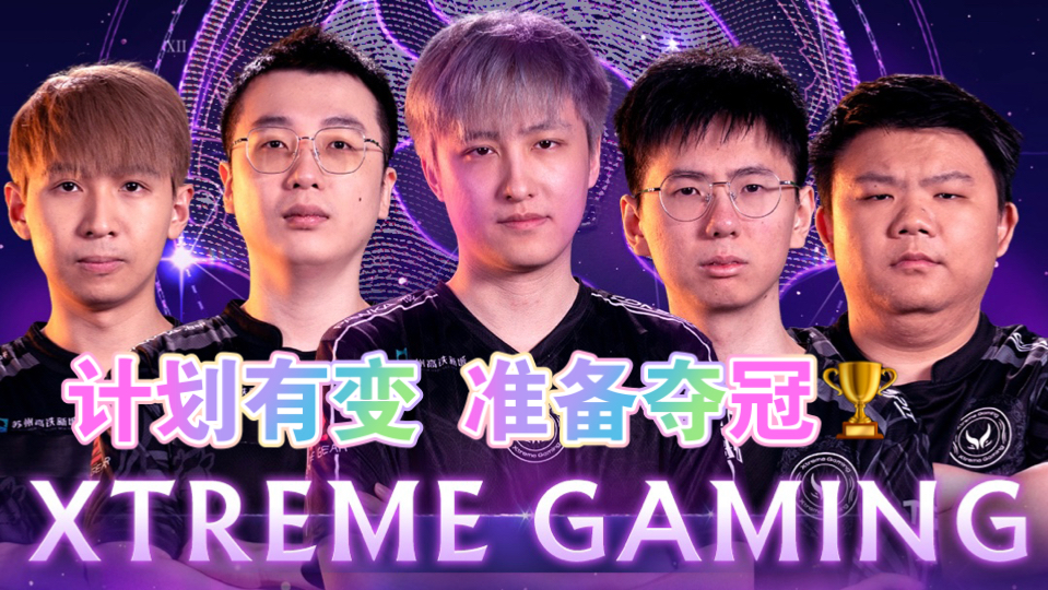 关于TI国际邀请赛球员突破自我，表现堪称完美的信息