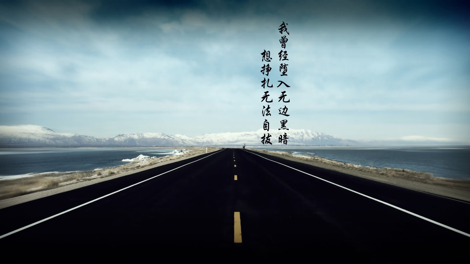 迪巴拉成胜负手，皇家社会力克阿尔及利亚队