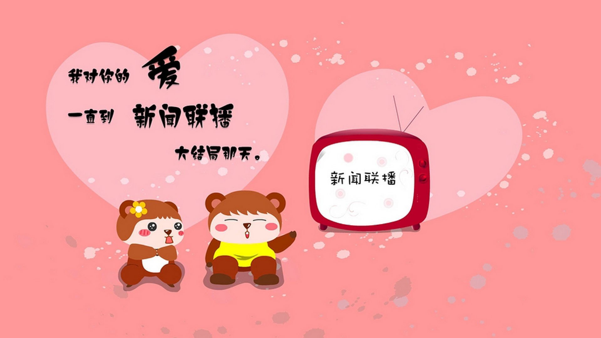 双线狂想曲，巴萨生死战告捷比利时，奥斯梅恩在年度焦点之战接管比赛